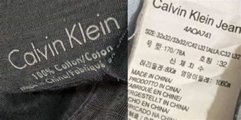 are calvin klein suits made in china|Calvin Klein shoes.